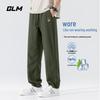 GLM Men's Summer Cool-Touch Casual Pants