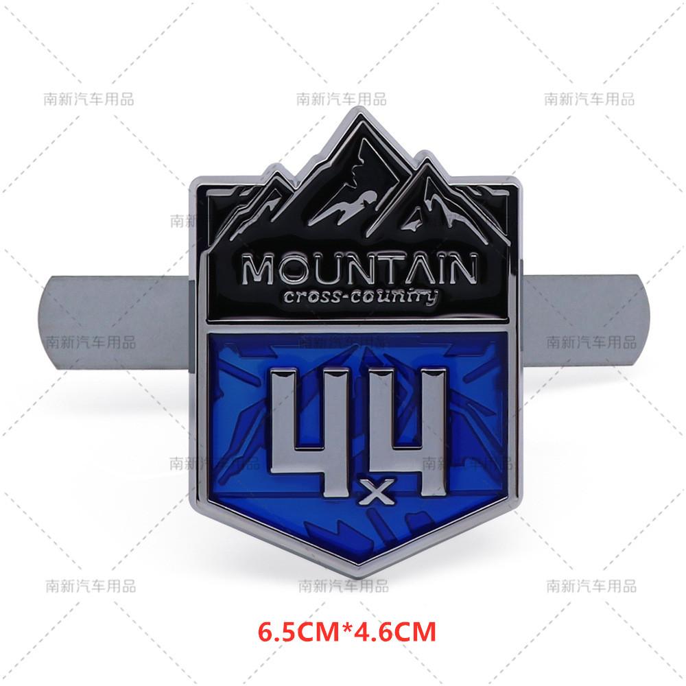 3D Metal 4X4 Mountain Cross Country Badge Auto 4WD Grille Emblem Car Stickers For Jeep Wrangler Toyota Highlander Car Styling po1