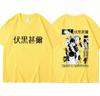 Japan Anime Jujutsu Kaisen Fushiguro Toji Print T-shirt Unisex Women Fashion Oversized Cotton T Shirts Harajuku Manga T Shirt Unisex