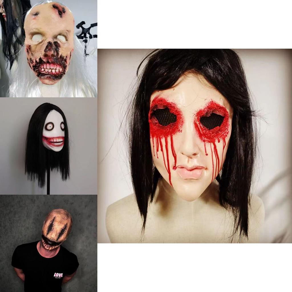 Страшная латексная маска призрака на Хэллоуин для косплея, ужасающий реквизит для дома с привидениями