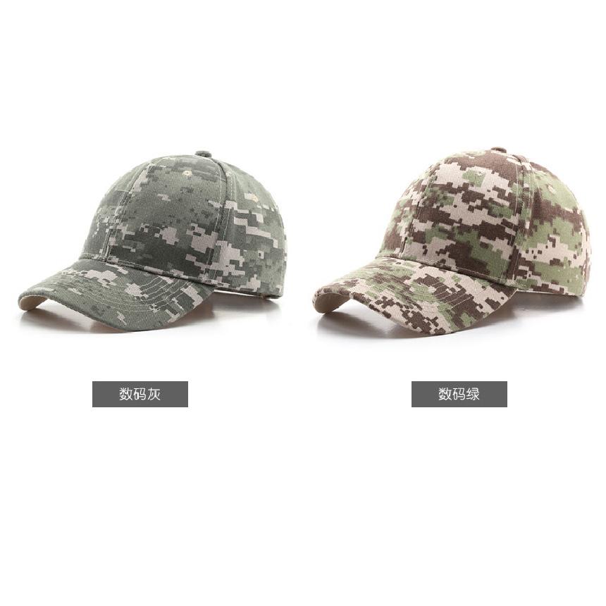 Digital camouflage baseball cap, outdoor sun hat, camouflage hat for men, camping hat, women's duckbill cap