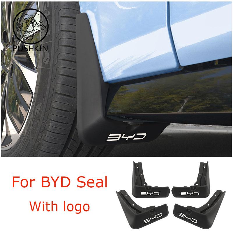4 шт. Брызговики ДЛЯ BYD Seal EV 2025 2024 ATTO 4 Грязезащитные щитки Крыло Защита от брызг Брызговик Брызговик Автомобильные аксессуары Авто Стайлинг