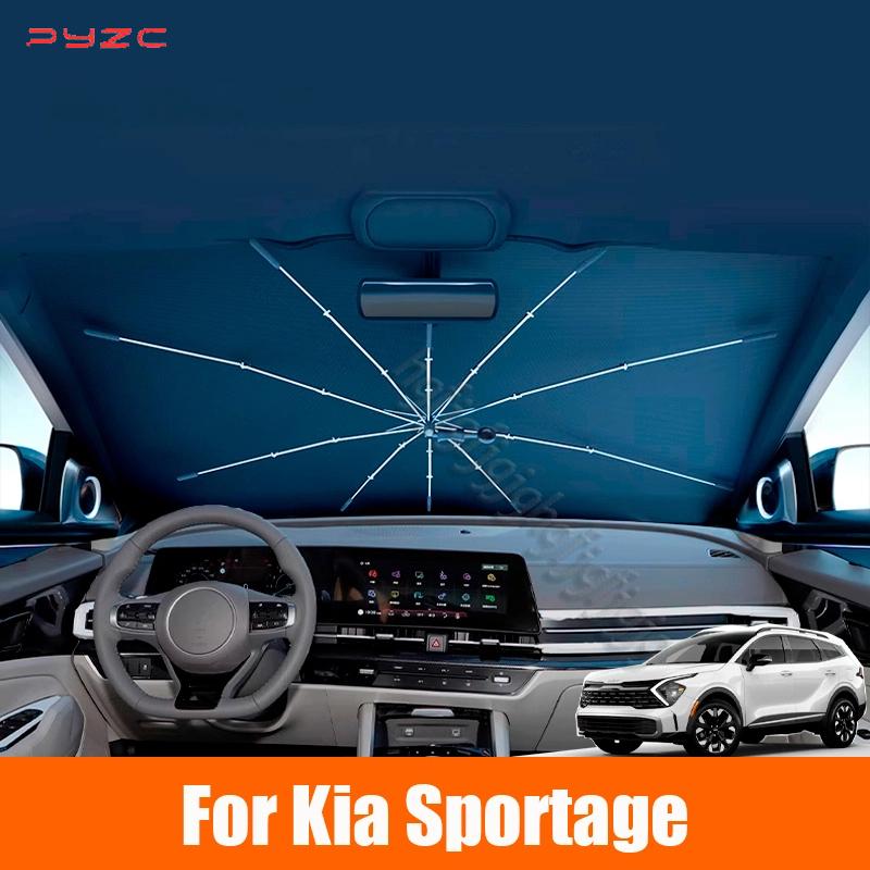 Для Kia Sportage NQ5 2024 2025 Автомобильный Складной Зонт-Шторка на Лобовое Стекло amry Передняя Теплоизоляция Аксессуары