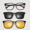 TJ2190 Unisex Three-in-One Magnetic Polarized Clip-on Sunglasses Set