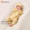 Бесшовный боди Weishi Muni для новорожденных