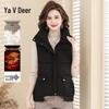 Yalu Mid-Aged Women's Winter Down Cotton Vest