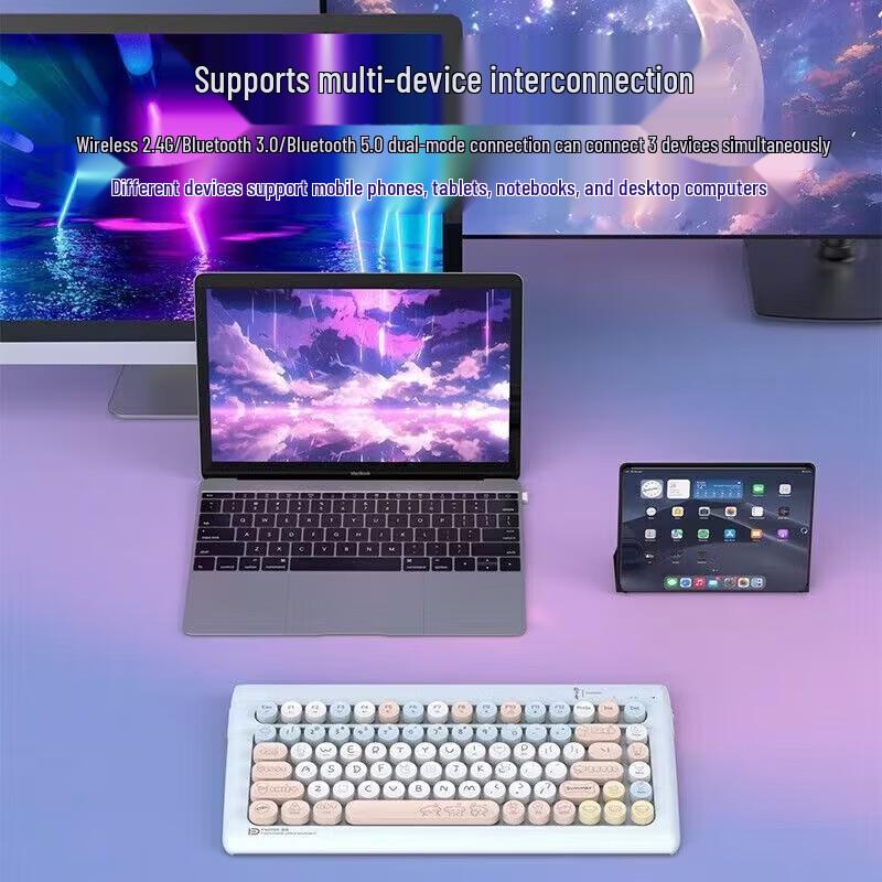 Беспроводная бесшумная клавиатура Fude K8880 Jelly Touch