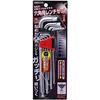 Takagi Hex wrench set of 9 pieces that can remove stripped hex screws