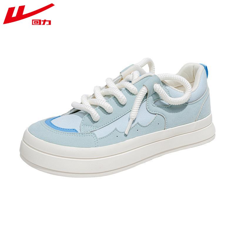 Warrior Back Little White Shoes Women's Low-top Thick-soled Breathable Casual Shoes Retro Board Shoes