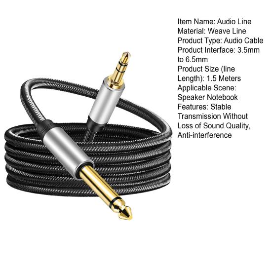 Аудиокабель 3,5 мм TRS на 6,5 мм TS Высококачественная передача звука Одноканальный аудиокабель для подключения «папа-папа»