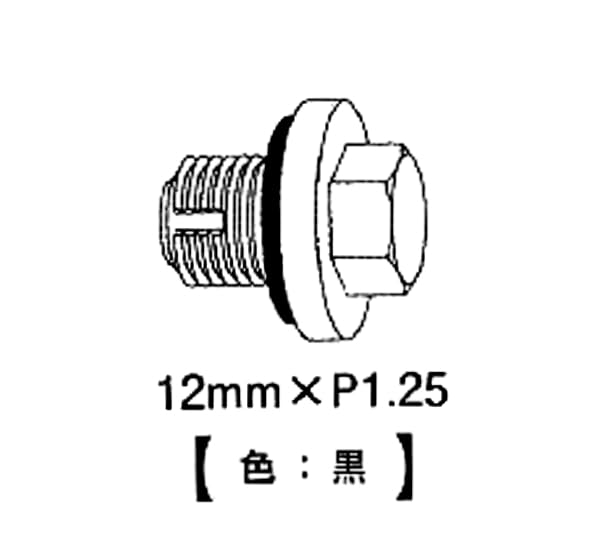 Оно Резина (О, НЕТ) Сливной кран радиатора Mazda MPV LY3P WL21-15-203