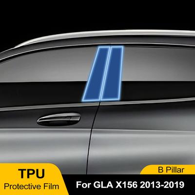 Для Mercedes Benz GLA X156 H247 2013-2026 Автомобильная стойка B TPU Пленка для защиты краски Предотформованная PPF Прозрачная защита Антицарапина Наклейка