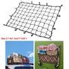 Прочная латексная сетка для багажника на крышу пикапа размером 52''x 71'' с 14 крючками.