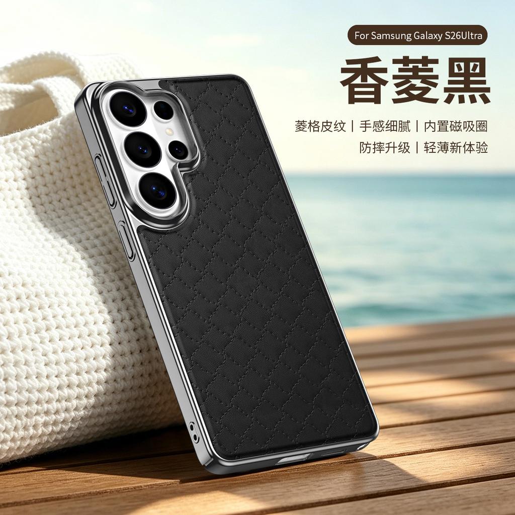 Применимо к Samsung S26Ultra гальванизированный чехол для мобильного телефона с магнитным замком и узором из ромбовидной кожи S25Ultra бизнес-защитный чехол S24