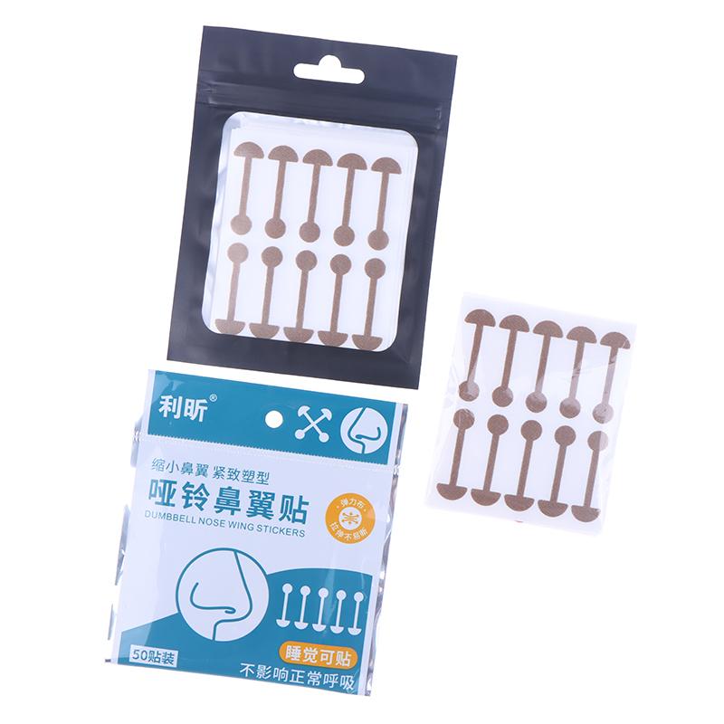Наклейки для сужения крыльев носа Невидимые патчи для сужения носа Специальные полоски для узкого носа Наклейка Инструмент для ухода за лицом Корректор формы носа Лифтинг