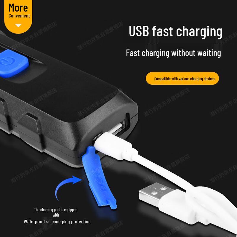 Светодиодный магнитный USB-рабочий фонарь "Стелс Леопард"