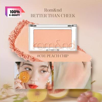 Romand  BETTER THAN CHEEK 4г/0.14 унц 3.4г/0.12 унц (11 вариантов цвета)