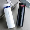LOCK&LOCK Fite Stainless Steel Insulated Tumbler