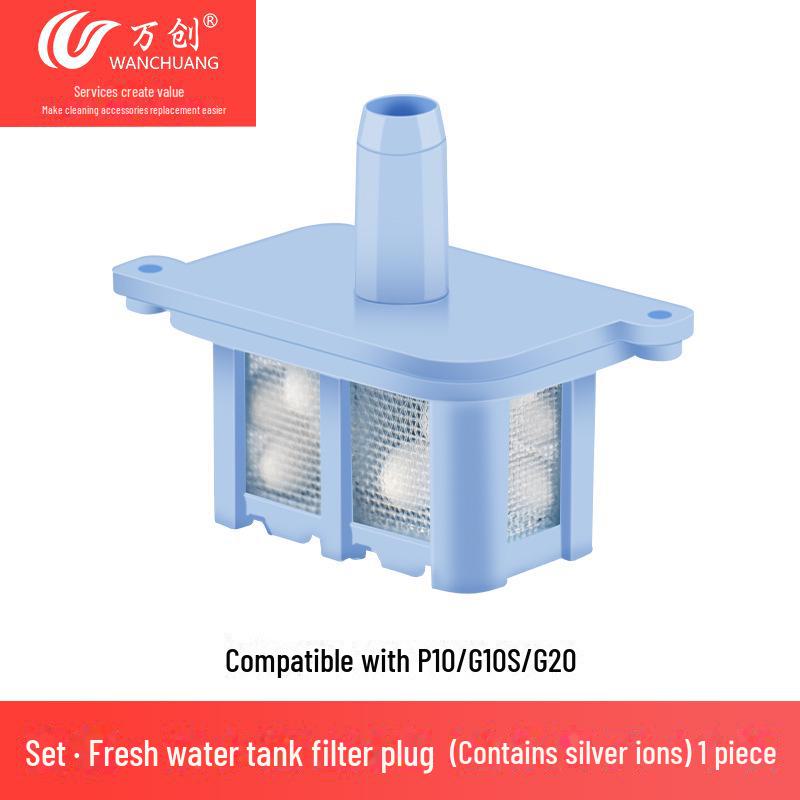 Аксессуары для подметальных машин Roborock S8+/S8 Pro Ultra/G20: Чистящая жидкость, тряпка, боковая щетка, фильтр, комплект пылесборников