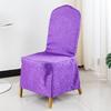 Hotel Professional Nailed Wooden Chair Chair Cover Geometric Pattern Hotel Conference Chair Cover Hotel Household Nailed Universal