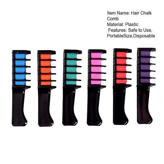 Hair Chalk Comb 6 Colors Washable Instant Hair Dye Comb Halloween Christmas Cosplay Party Disposable Temporary Hair Coloring Comb
