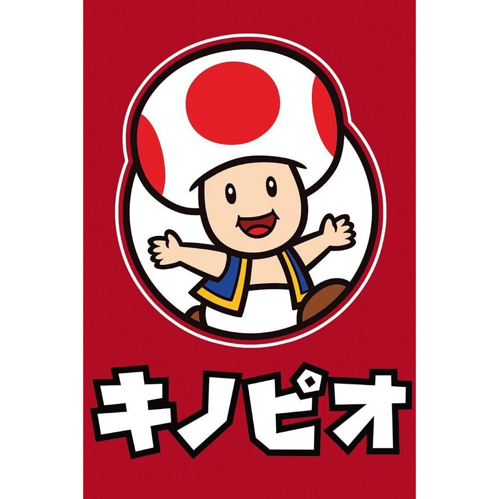 Super Mario Unisex Adult Toad T-Shirt