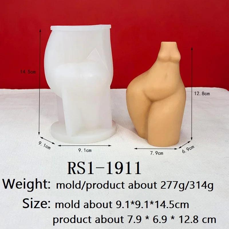 2024 Половина тела женщины свеча силиконовая форма DIY простая абстрактная форма человеческого тела орнамент смола силиконовая форма гипсовая форма мыло форма