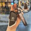 BBHV3 Car Flip Remote Key Fob Case Cover Protector Shell For Skoda Octavia Superb Fabia SEAT Leon MK4 Vrs Cupra 2024 2025 Accessories