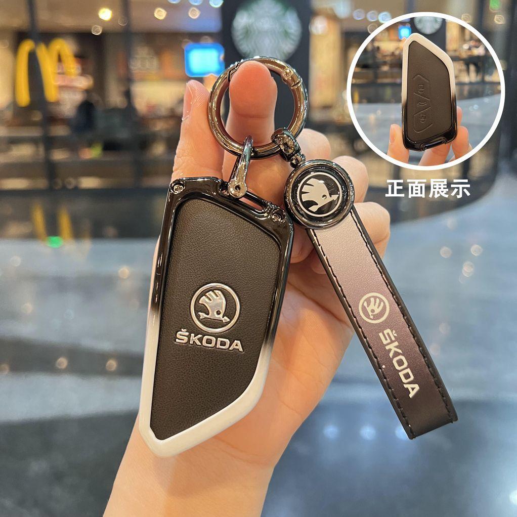 BBHV3 Car Flip Remote Key Fob Case Cover Protector Shell For Skoda Octavia Superb Fabia SEAT Leon MK4 Vrs Cupra 2024 2025 Accessories