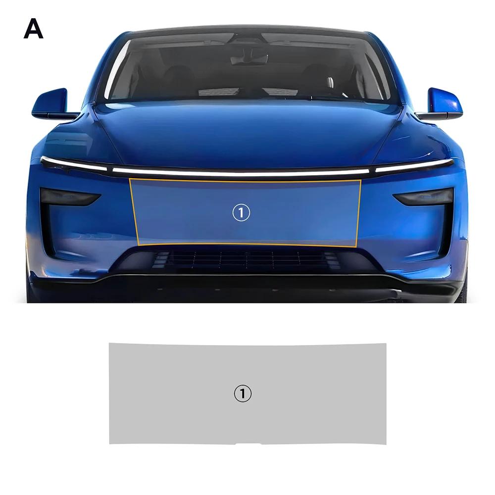 TPU Protective Film For Tesla Model Y Juniper Launch 2025 2026-UP Front Door Rear Door Extended Bumper Lamp Invisible Car PPF