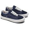 Vans Кеды Skate Old Skool 'Wrapped Deep Navy' VN0A2Z32AET