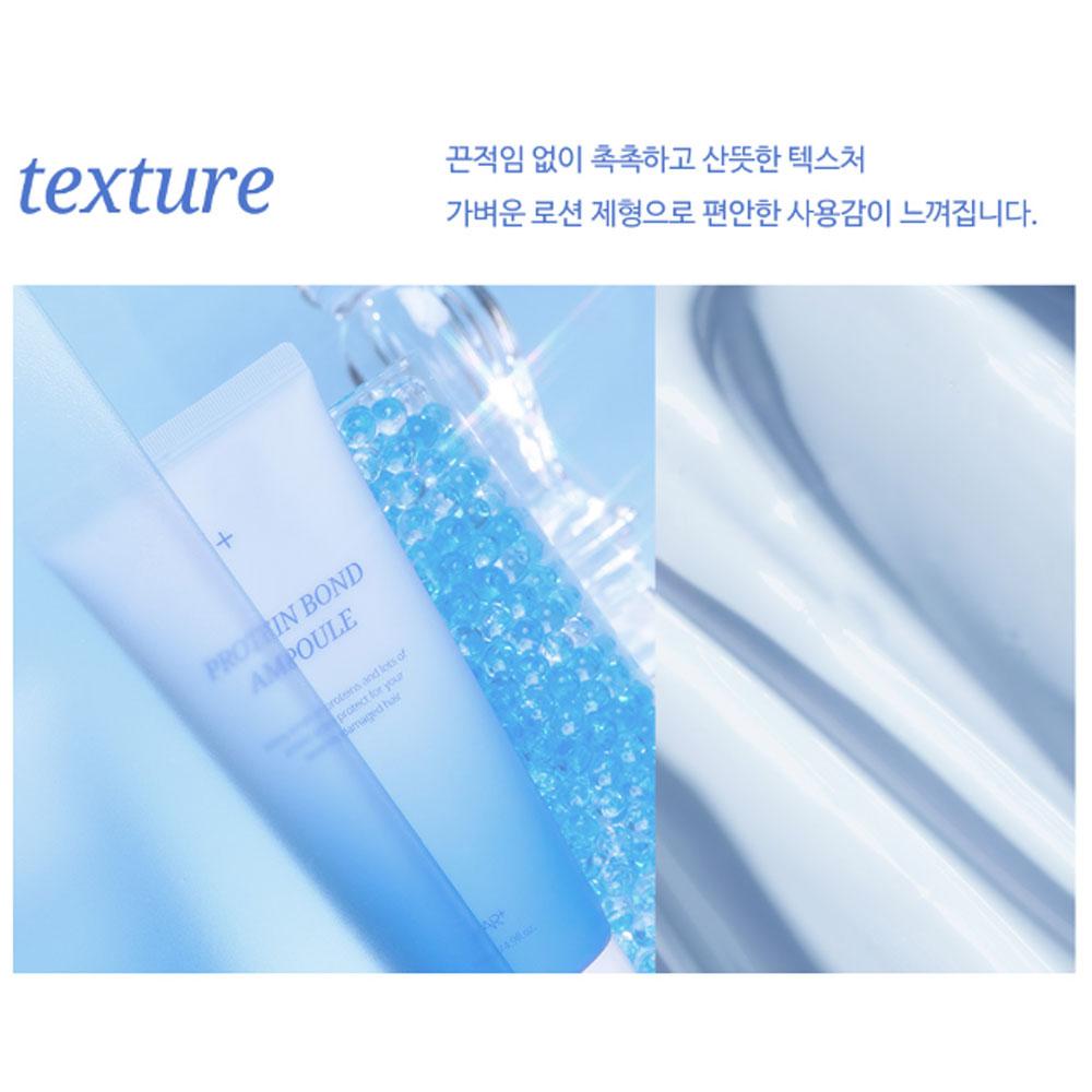 Hair Plus Protein Bond Ampoule Essence 145ml