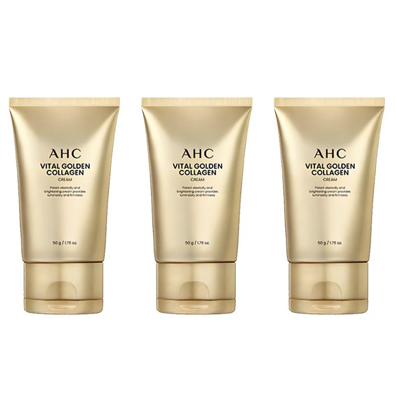 AHC Крем Vital Golden Collagen 50 г (3 варианта)