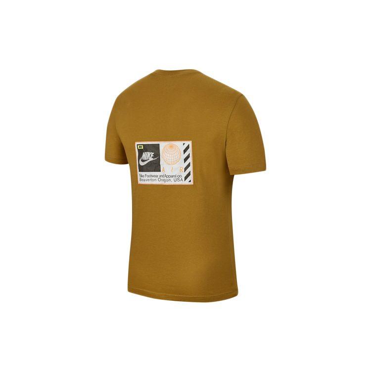 Nike Футболка мужская Пшеничный желтый CT6541-790