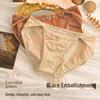 Satin Sexy Women's Low Waist Lace Panties - Pure Cotton, Comfortable & Breathable Seamless Shorts