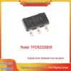 Новый Оригинальный Линейный Регулятор IC TPS76333DBVR SOT23-5 с Шелкографией PBEI, Готов к Прямой Фотосъемке