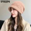 Women Hat Mixed Color Cotton Striped Hip Hop Winter Warm Hat Scarf Beanies Knit Long Loose Hat