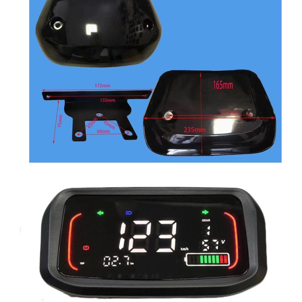 48V-72V Colorfull LCD Display Meter Control Panel For EBike Electric Scooter