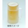 Yutaka Sangyo Reiho Mug (Keeps cold in the freezer for longer)