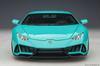 AUTOart Lamborghini Huracan EVO бирюзовый синий Готовый продукт 1/18