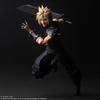 Square Enix Final Fantasy VII Rebirth PLAY ARTS Kai Cloud Strife Action Figure