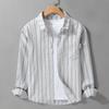 Japanese Fresh and Retro Men Long-sleeved Striped Shirt In Autumn New Style and Versatile Loose and Comfortable Jacket