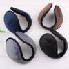 Elegant Cool Soft Women Colorful Plush Fluffy Warm Earmuffs Winter