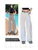 White High-Waist Wide-Leg Jeans: 2023 Hot Trend, Loose & Slim Fit Drape Mopping Pants