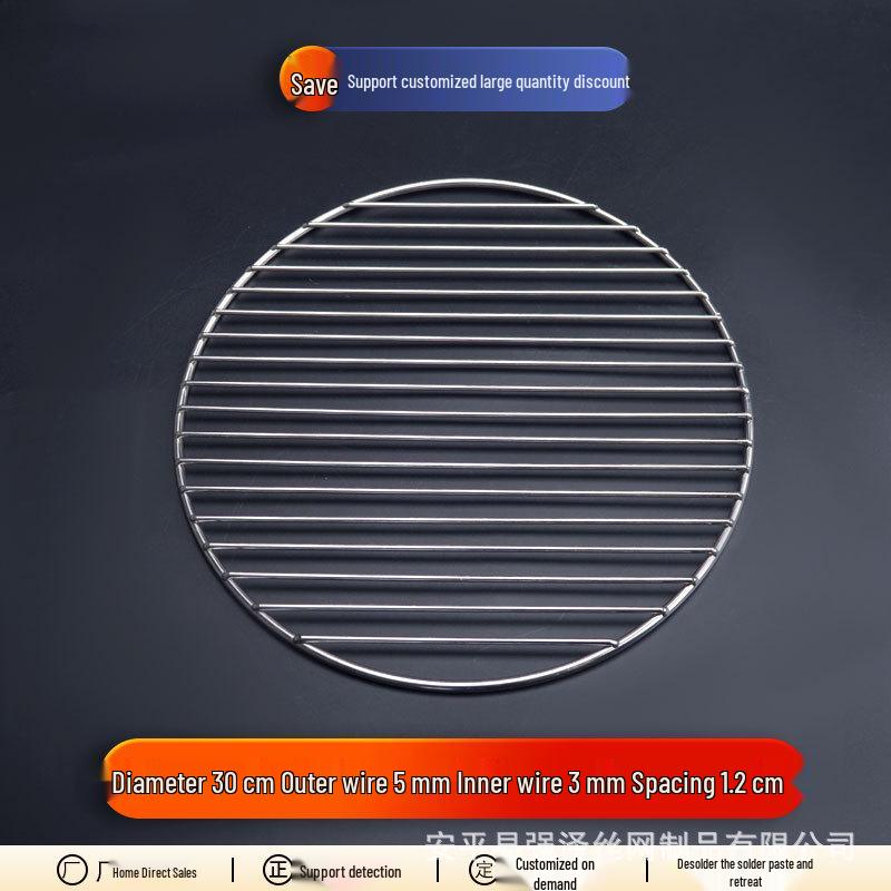 Round Stainless Steel BBQ Grill & Steamer Rack - Non-Stick Meat Presser & Soup Pot Base.