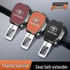Удлинители ремня безопасности для Toyota Corolla, Highlander, Lingshang, Camry, Avalon и Fenglanda.
