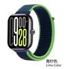 Плетеный нейлоновый ремешок для Xiaomi Mi Band 9/8 Pro Дышащий Удобный Аксессуары Сменный браслет Redmi Watch 4/5 correa