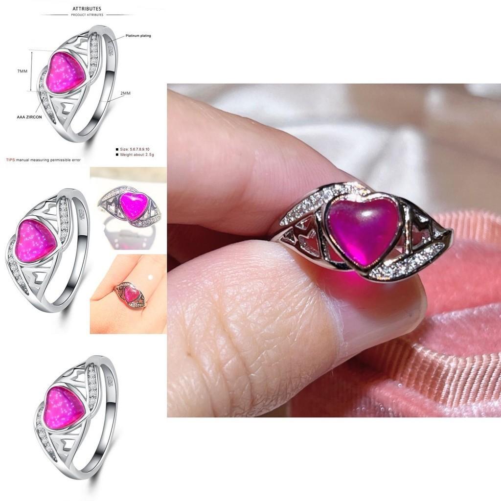 2018 Cross-border Explosion Source Fantasy Australian Peach Heart Ring Mother's Day Gift Mom Inlaid Diamond Ring