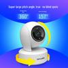 TP-LINK 4MP Full-Color Night Vision PTZ Wi-Fi Security Camera CN plug (adapter included)
