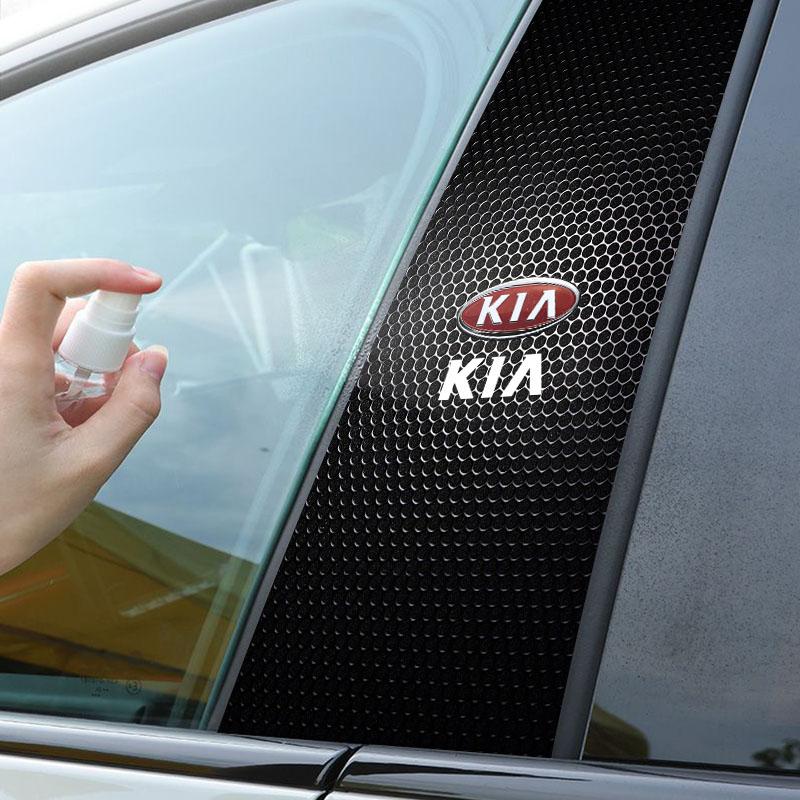 2Pcs Car Logo Center Pillar Protective Film Anti-scratch 3D Sticker Decal For KIA Cerato Sportage R K2 K3 K5 K6 K7 K8 RIO 3 4 Sorento Picanto